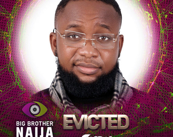 BBNaija Cyph evicted